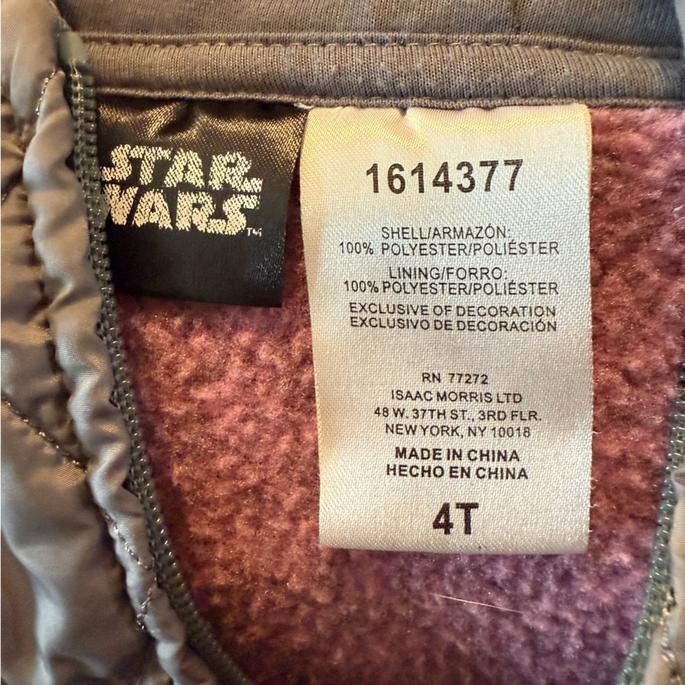 Star Wars Pink and Gray Quilted Jacket - Picture 5 of 5